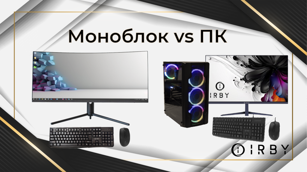 monvspc-04.png monvspc-04.png