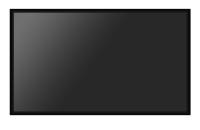 Интерактивная панель IRBY Panel 98