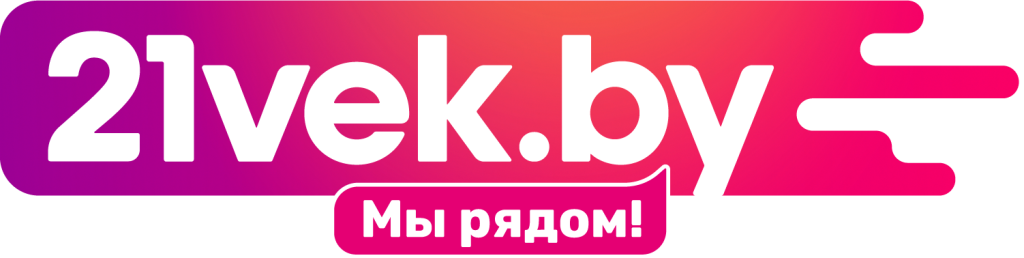 21vek.png 21vek.png