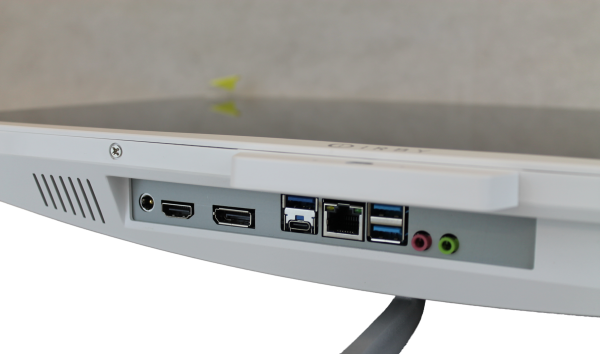 Моноблок IRBY Office, H510, Белый