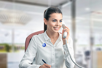 Расширенная гарантия