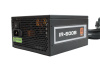 Блок питания IRBY IR600B 80+ Bronze IRBY для ПК 