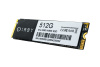 Твердотельный накопитель SSD IRBY NVME 512G IRBY для ПК 