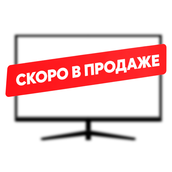 Монитор 23,8" IRBY M240H010i-B IRBY