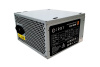 Блок питания IRBY ATX-500W 80+ Bronze IRBY для ПК 