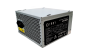 Блок питания IRBY ATX-500W 80+ Bronze IRBY для ПК 