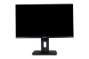 Монитор 23.8" IRBY M241HDP0G11i-B IRBY
